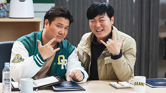 Episode 12