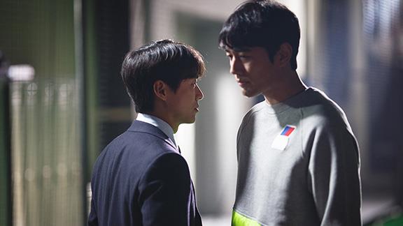 Episode 13