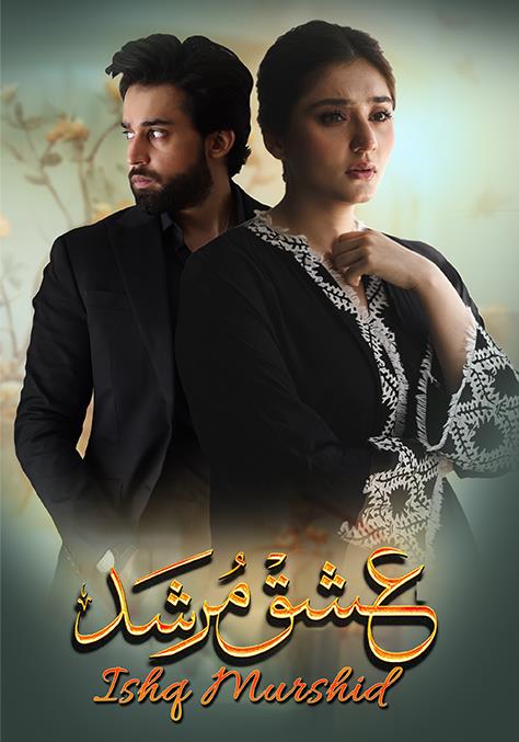 Ishq Murshid Ishq Murshid