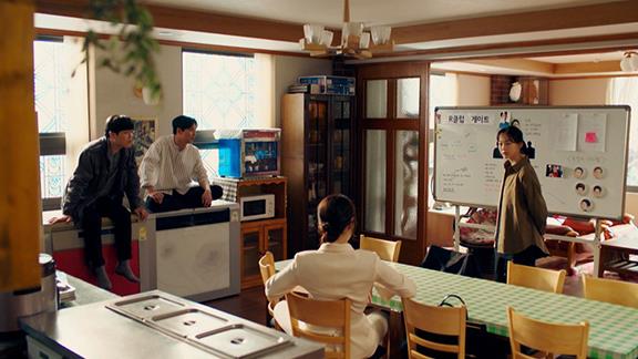 Episode 14