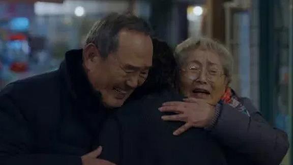 Episode 34 Episode 34