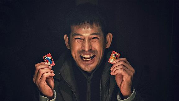 Episode 16