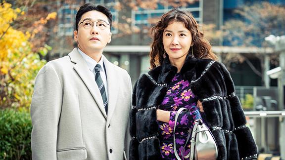 Episode 20