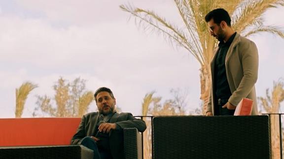 Episode 5