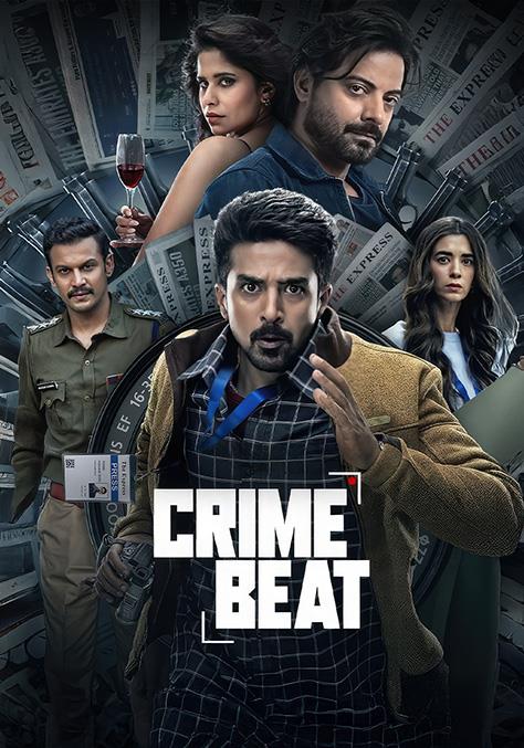 Crime Beat